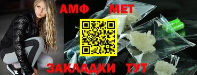 круглые Туймазы