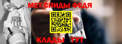 скорость Тулун