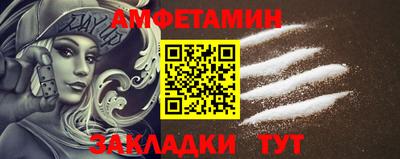 MDMA Premium VHQ Тула