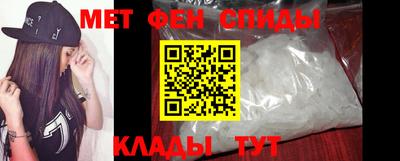 MDMA Premium VHQ Тула