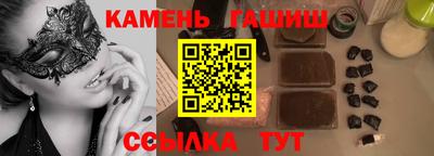 скорость Тулун