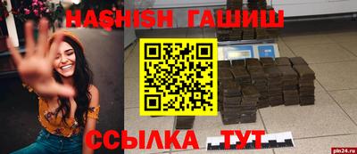 MDMA Premium VHQ Тула