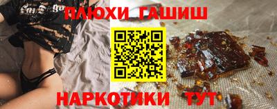 круглые Туймазы