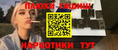 скорость Тулун