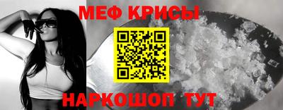 скорость Тулун