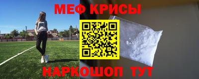 скорость Тулун