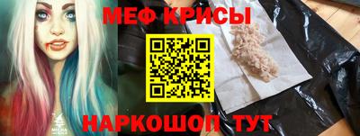 MDMA Premium VHQ Тула