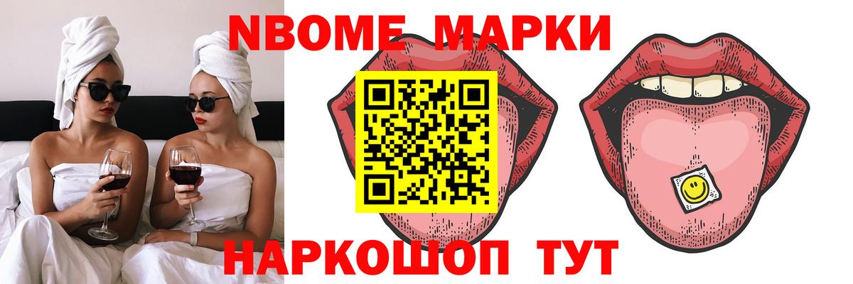 mega вход  Вход с VPN  ЛСД экстази ecstasy  Уварово  ЛСД экстази кислота 