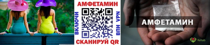 Метамфетамин Декстрометамфетамин 99.9% где купить наркоту Уварово