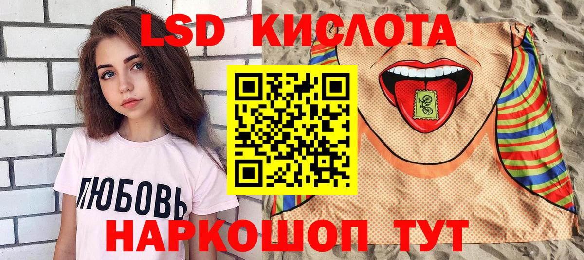 дарнет шоп  Марки NBOMe 1,5мг  Вход с VPN  Уварово 